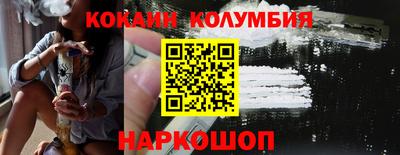 ешки Бузулук