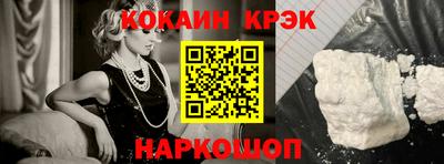 ешки Бузулук