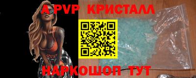 ешки Бузулук