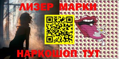 ешки Бузулук