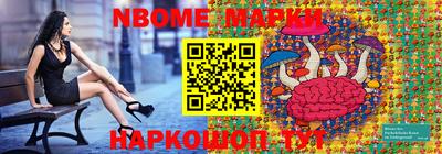 ешки Бузулук