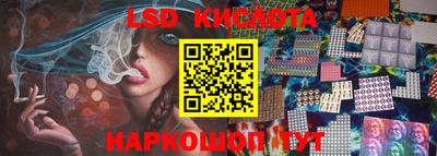 стаф Будённовск