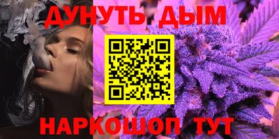ешки Бузулук