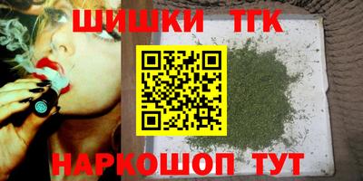 стаф Будённовск