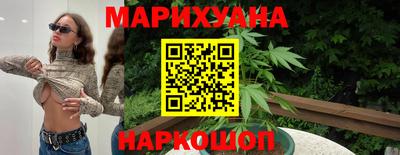 стаф Будённовск