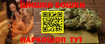 ешки Бузулук