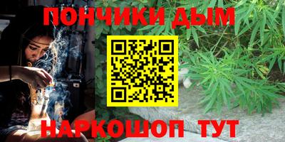 ешки Бузулук