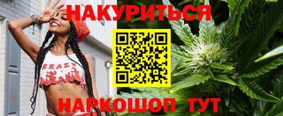 стаф Будённовск