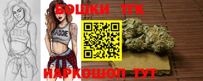 ешки Бузулук