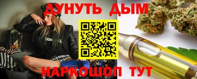 ешки Бузулук