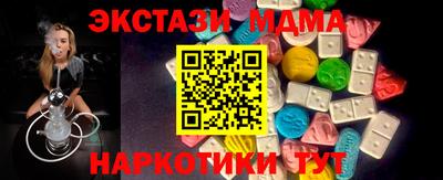 ешки Бузулук