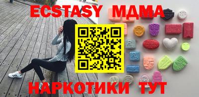 стаф Будённовск