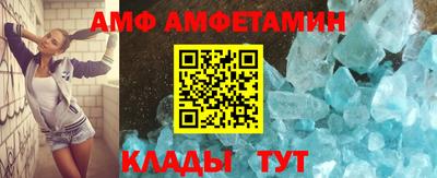 ешки Бузулук