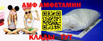 стаф Будённовск
