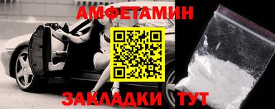 ешки Бузулук