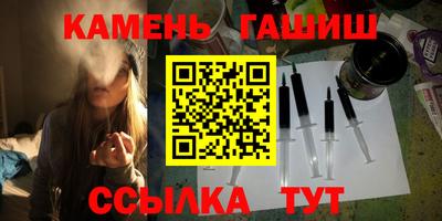 стаф Будённовск