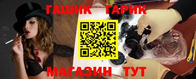 стаф Будённовск