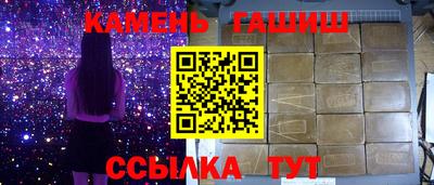 ешки Бузулук