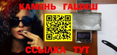 ешки Бузулук
