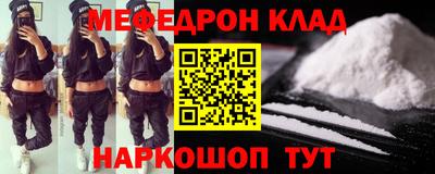 стаф Будённовск